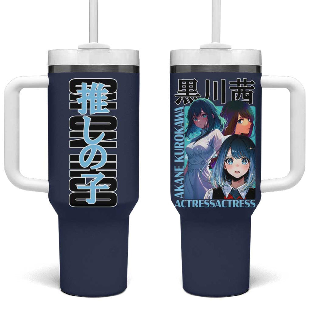 Akane Kurokawa Oshi no Ko Tumbler With Handle Anime Style TS04