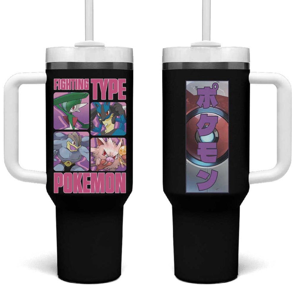 Fighting Type Poke Tumbler With Handle Anime Style TS04