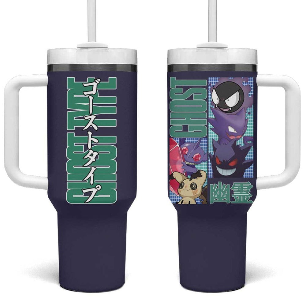 Ghost Type Poke Tumbler With Handle Anime Style TS04 Ghost Type Poke Tumbler With Handle Anime Style TS04