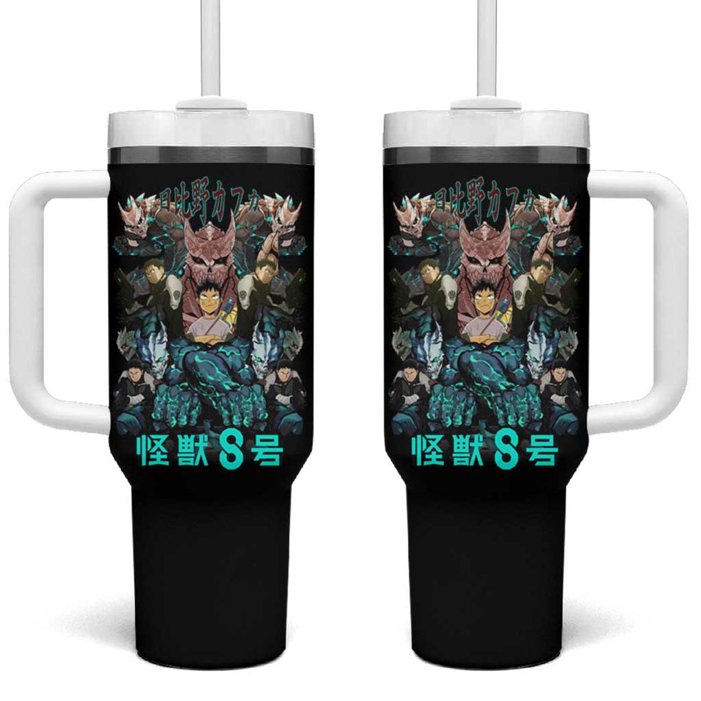 Hibino Kafka Kaiju No. 8 Tumbler With Handle Anime Style TS04