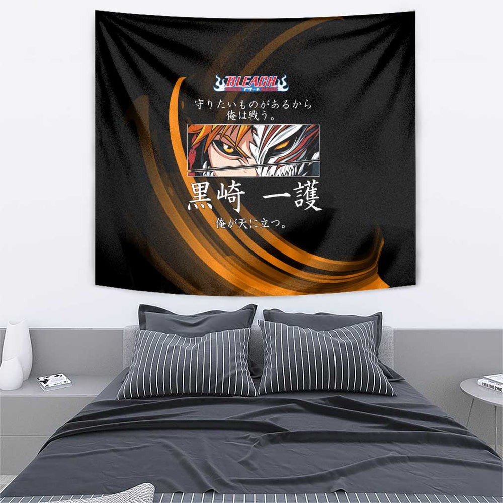 Ichigo Bleach Anime Black and Orange Theme Tumbler With Handle with Hollow Mask and Japanese Calligraphy Design TS04 Ichigo Bleach Anime Black and Orange Theme Tumbler With Handle with Hollow Mask and Japanese Calligraphy Design TS04