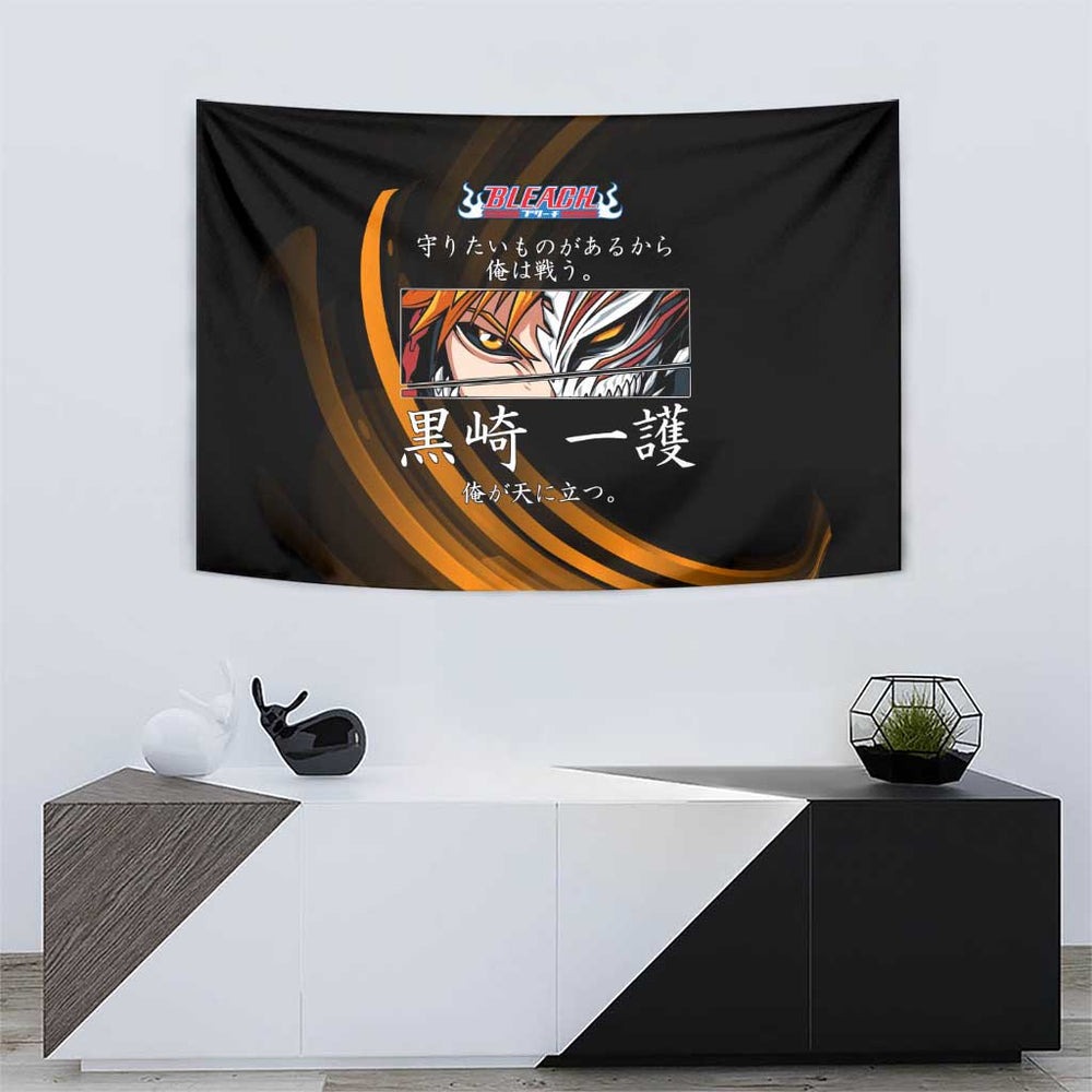 Ichigo Bleach Anime Black and Orange Theme Tumbler With Handle with Hollow Mask and Japanese Calligraphy Design TS04 Ichigo Bleach Anime Black and Orange Theme Tumbler With Handle with Hollow Mask and Japanese Calligraphy Design TS04
