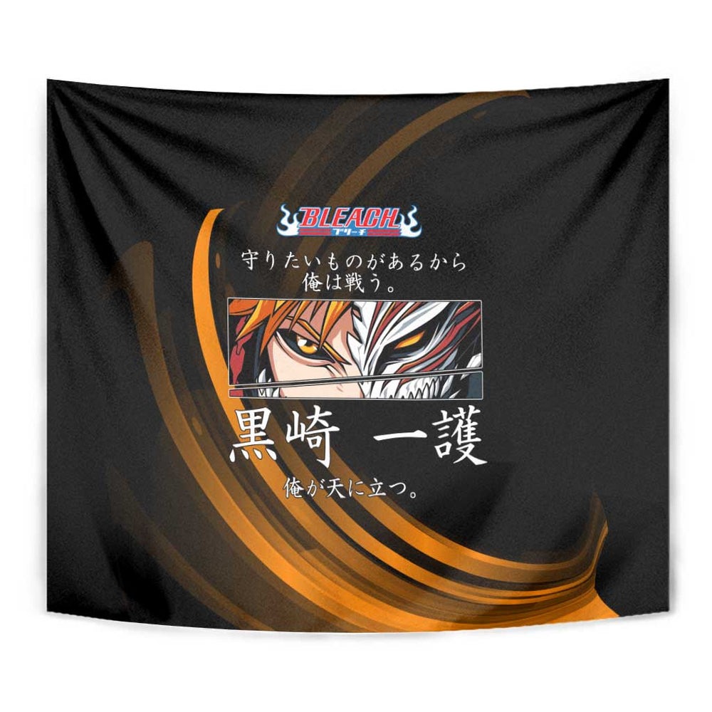 Ichigo Bleach Anime Black and Orange Theme Tumbler With Handle with Hollow Mask and Japanese Calligraphy Design TS04 Ichigo Bleach Anime Black and Orange Theme Tumbler With Handle with Hollow Mask and Japanese Calligraphy Design TS04