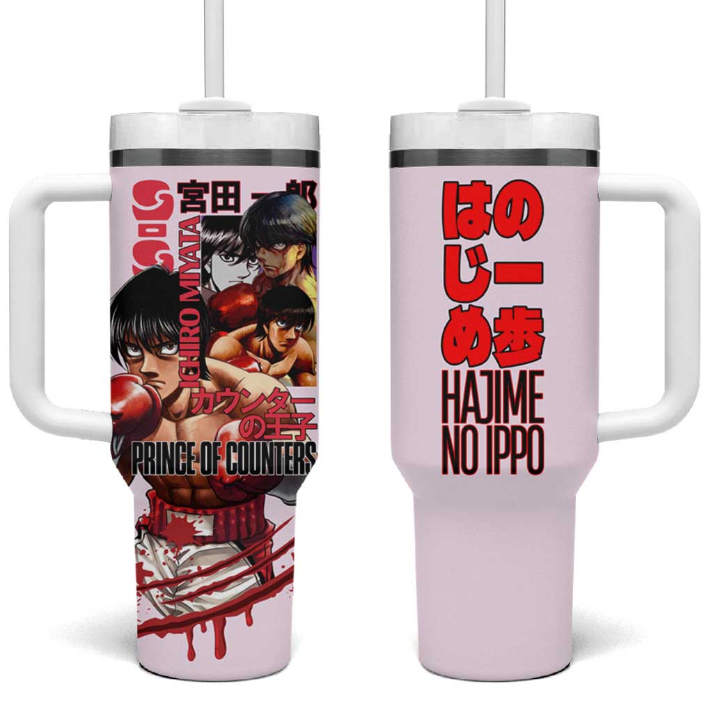 Ichiro Miyata Hajime no Ippo Tumbler With Handle Japan Anime Style TS04