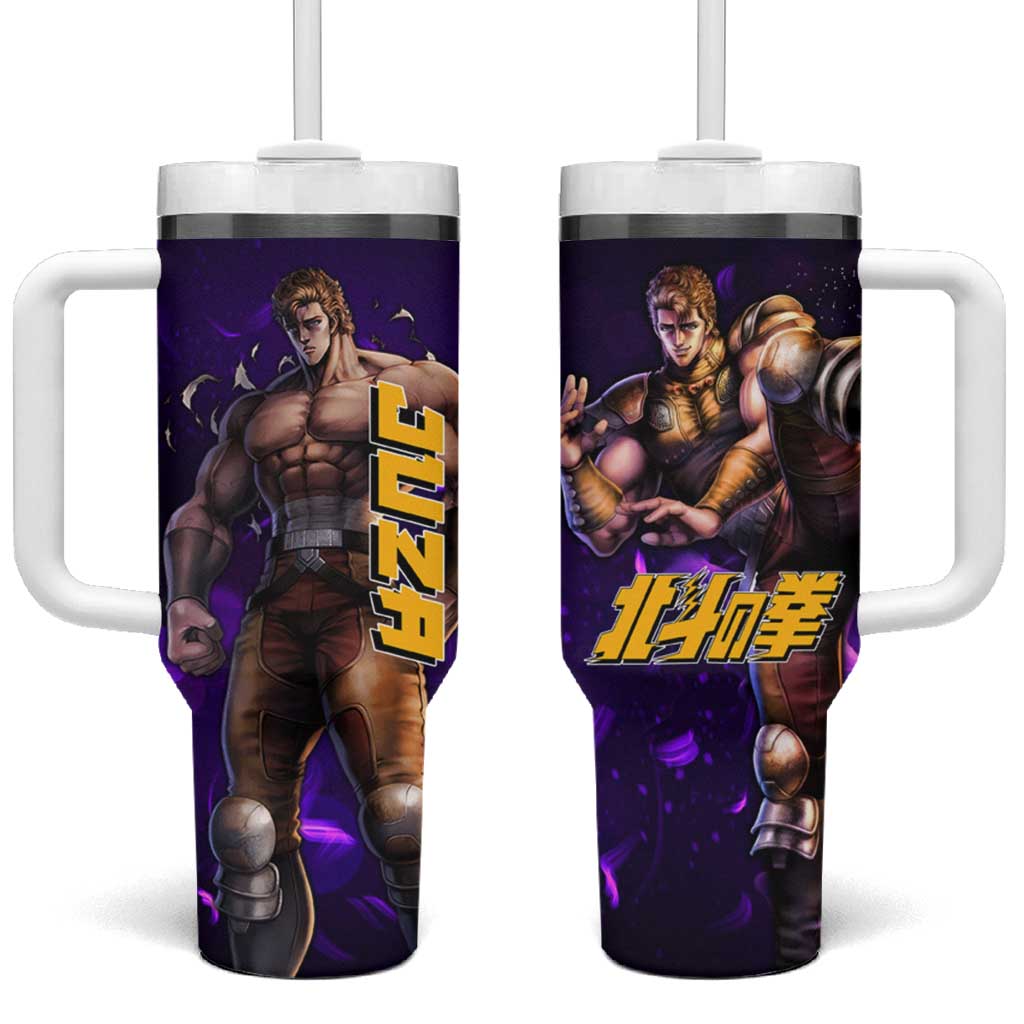 Juza - Fist Of The North Star Tumbler With Handle Anime Mix Manga Style TS04