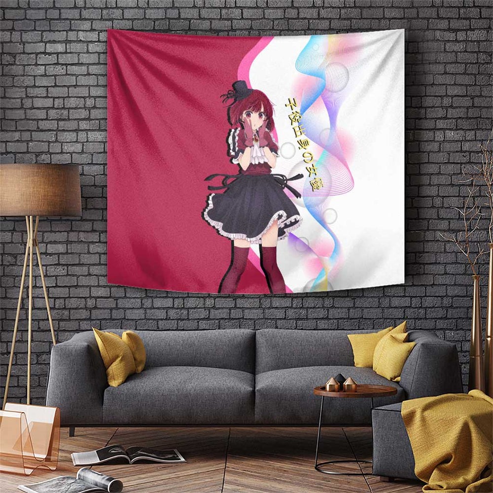 Kana Arima Idol Tapestry Elegant Idol Anime Style TS04 Kana Arima Idol Tapestry Elegant Idol Anime Style TS04