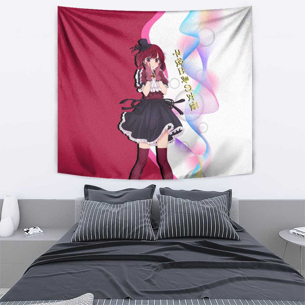 Kana Arima Idol Tapestry Elegant Idol Anime Style TS04 Kana Arima Idol Tapestry Elegant Idol Anime Style TS04