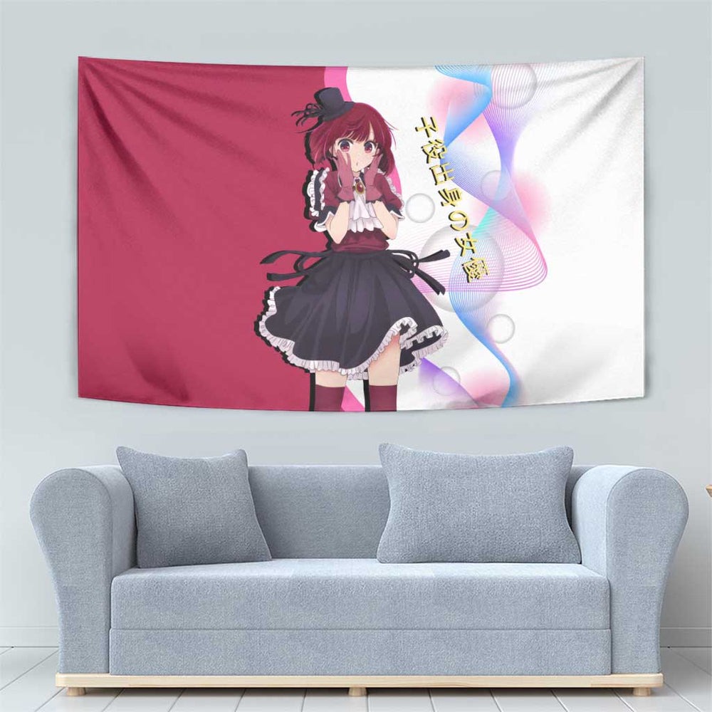 Kana Arima Idol Tapestry Elegant Idol Anime Style TS04 Kana Arima Idol Tapestry Elegant Idol Anime Style TS04