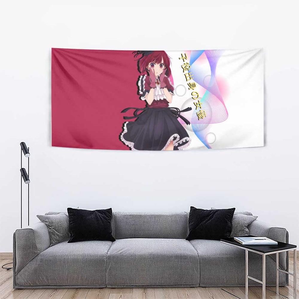 Kana Arima Idol Tapestry Elegant Idol Anime Style TS04 Kana Arima Idol Tapestry Elegant Idol Anime Style TS04