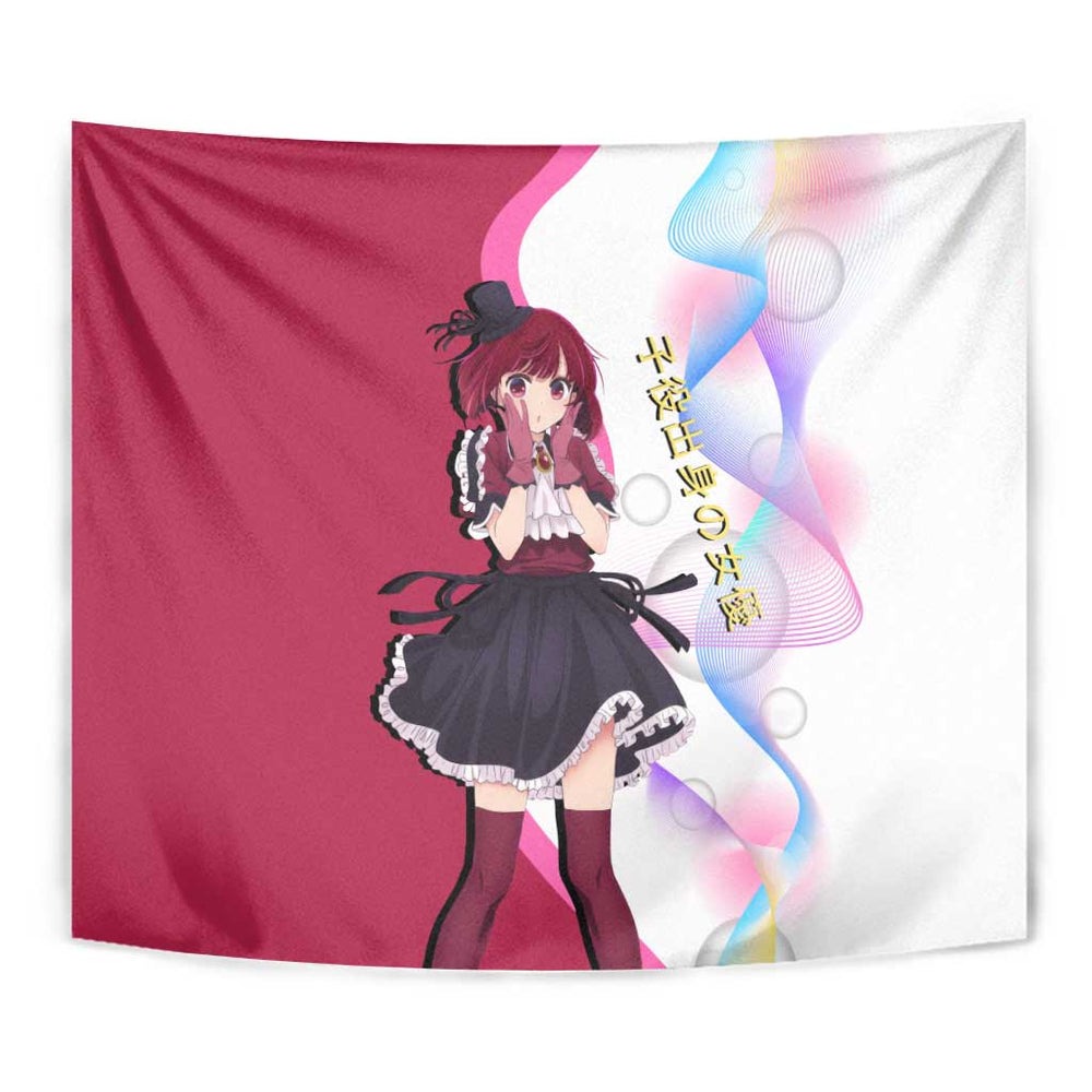 Kana Arima Idol Tapestry Elegant Idol Anime Style TS04 Kana Arima Idol Tapestry Elegant Idol Anime Style TS04