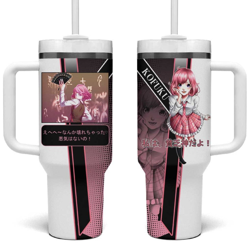 Kofuku Tumbler With Handle Playful Chaoscore Anime Style TS04