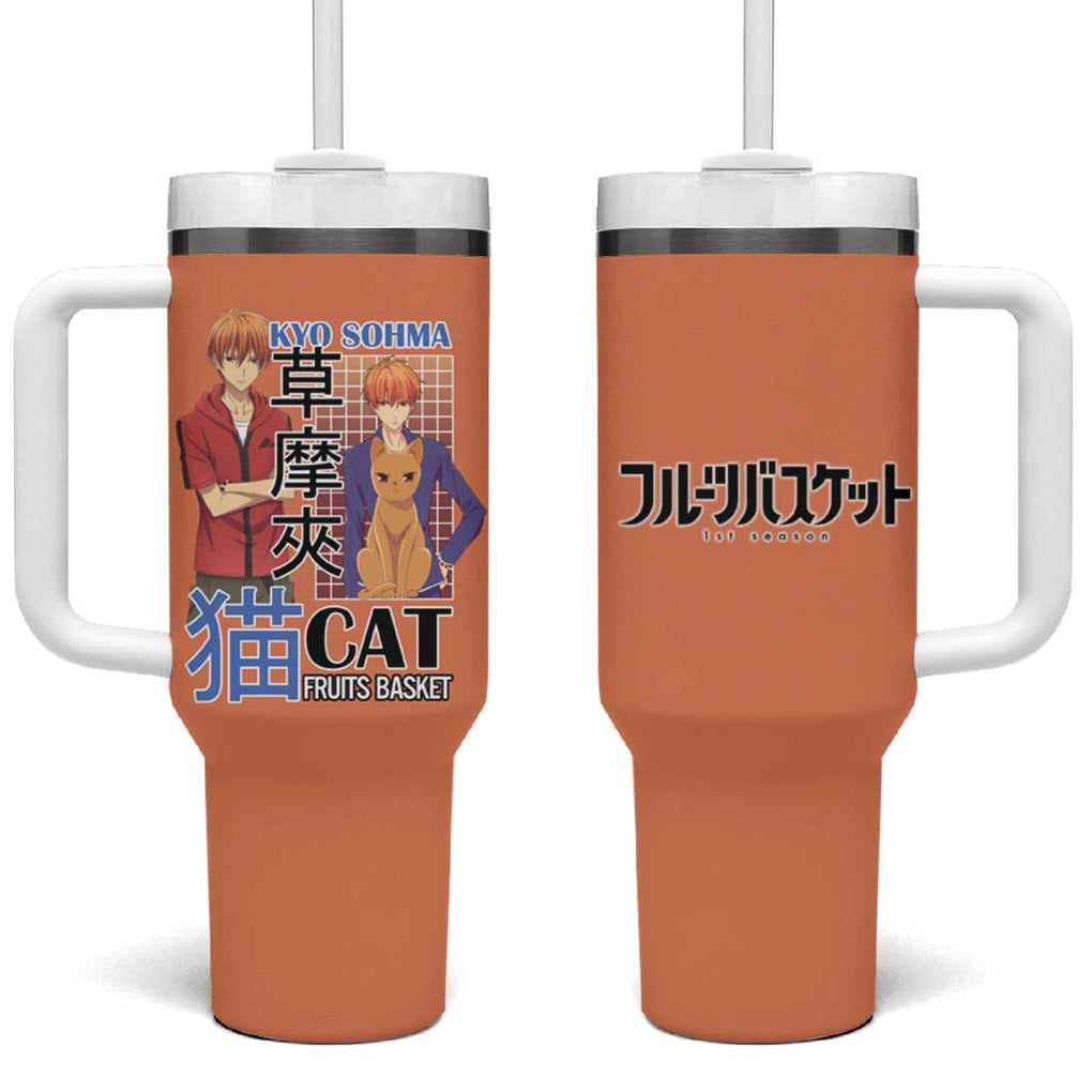 Kyo Sohma Fruits Basket Tumbler With Handle Anime Style TS04