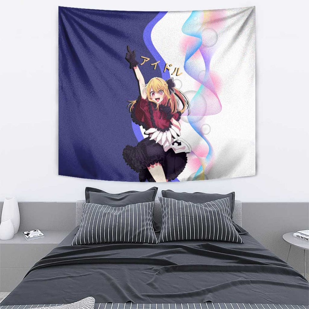 Ruby Hoshino Idol Tapestry Vibrant Idol Anime Style TS04 Ruby Hoshino Idol Tapestry Vibrant Idol Anime Style TS04