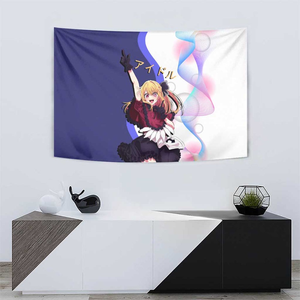 Ruby Hoshino Idol Tapestry Vibrant Idol Anime Style TS04 Ruby Hoshino Idol Tapestry Vibrant Idol Anime Style TS04