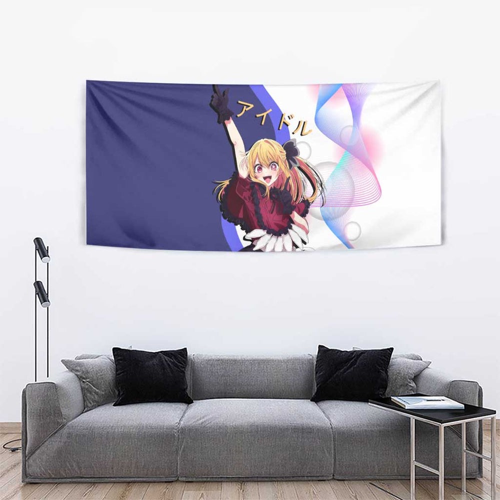 Ruby Hoshino Idol Tapestry Vibrant Idol Anime Style TS04 Ruby Hoshino Idol Tapestry Vibrant Idol Anime Style TS04