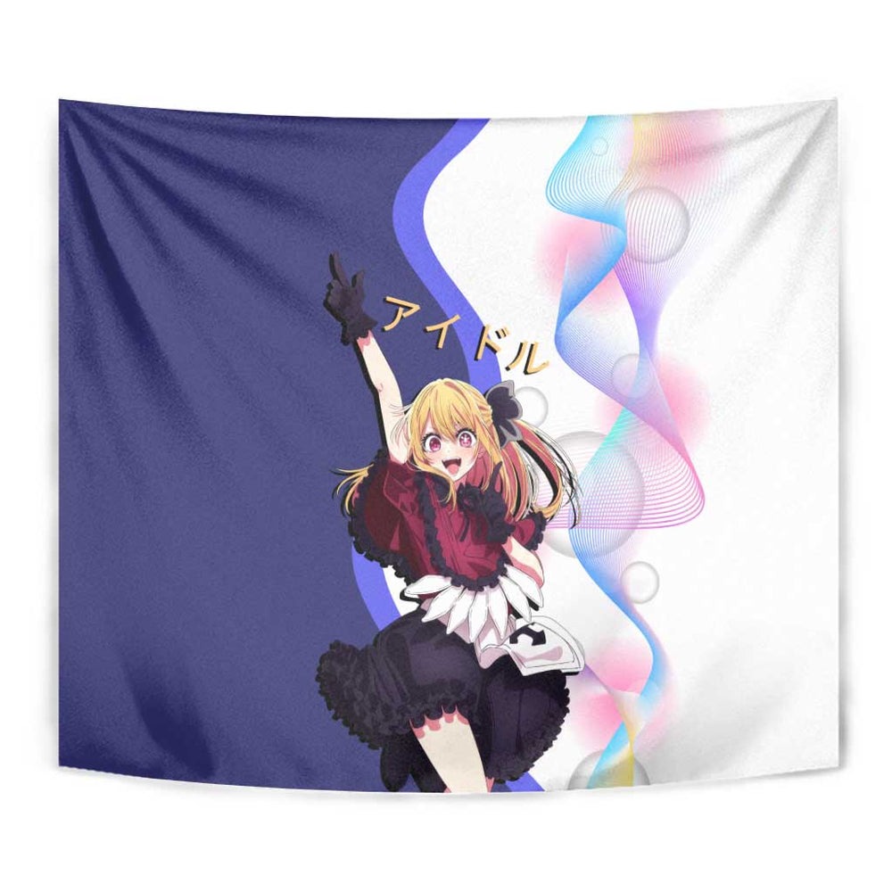 Ruby Hoshino Idol Tapestry Vibrant Idol Anime Style TS04 Ruby Hoshino Idol Tapestry Vibrant Idol Anime Style TS04