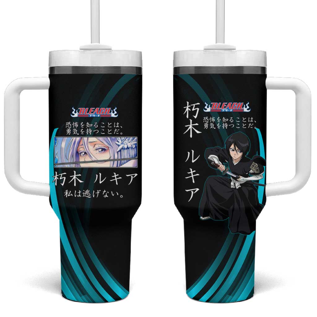 Rukia Kuchiki Bleach Anime Black and Teal Theme Tumbler With Handle with Zanpakuto Pose and Japanese Quote Design TS04