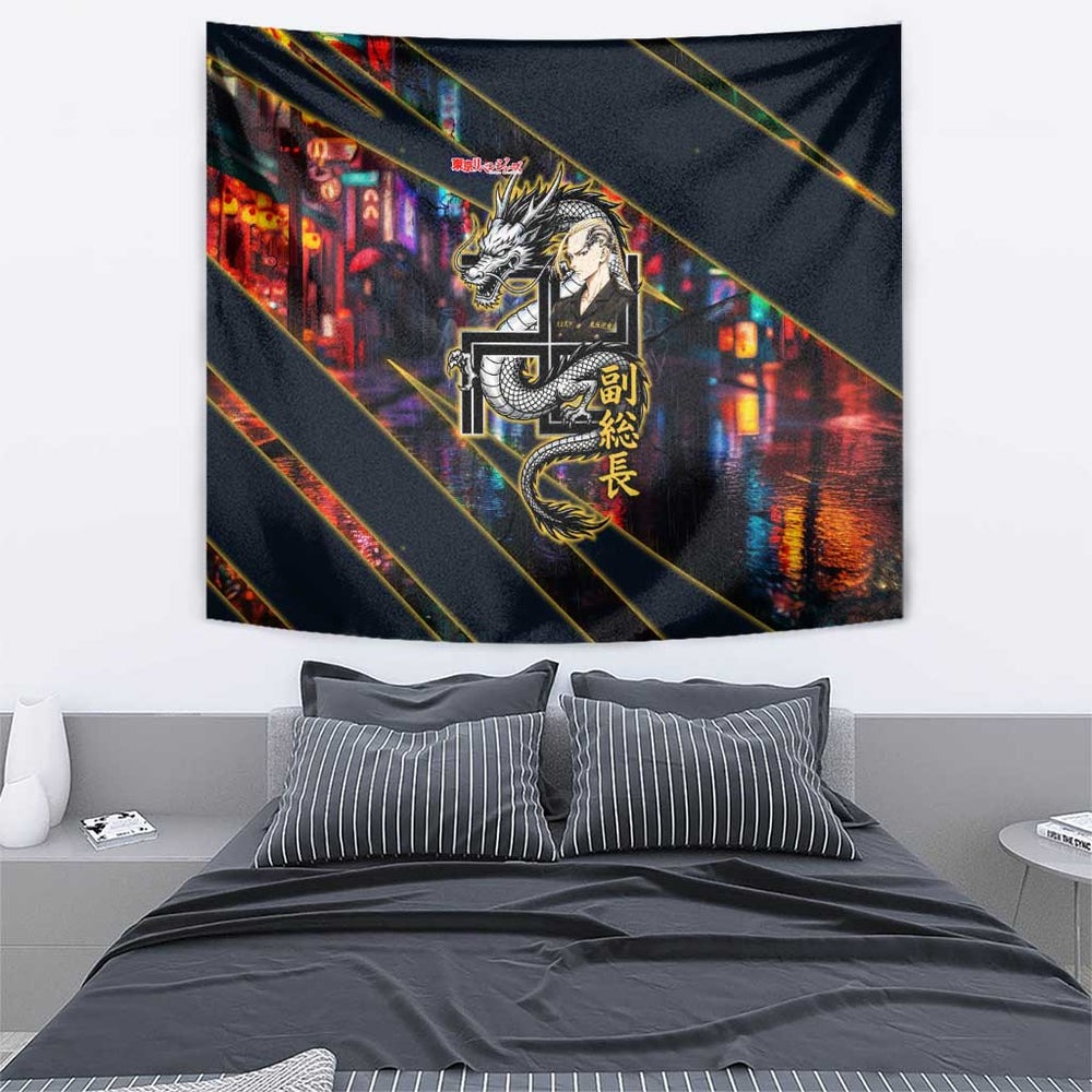 Ryuguji Ken Draken Tapestry Neon Dragon Yakuza Art Style TS04 Ryuguji Ken Draken Tapestry Neon Dragon Yakuza Art Style TS04