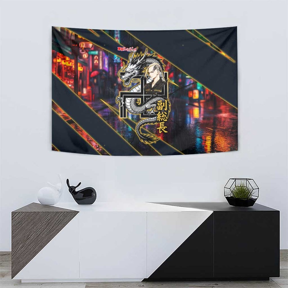 Ryuguji Ken Draken Tapestry Neon Dragon Yakuza Art Style TS04 Ryuguji Ken Draken Tapestry Neon Dragon Yakuza Art Style TS04