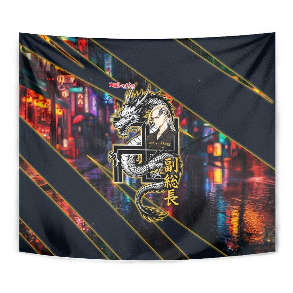 Ryuguji Ken Draken Tapestry Neon Dragon Yakuza Art Style TS04 Ryuguji Ken Draken Tapestry Neon Dragon Yakuza Art Style TS04