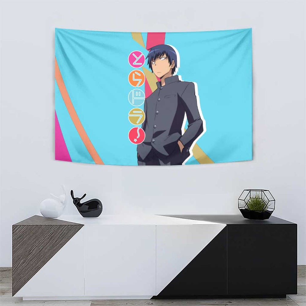 Ryuuji Takasu - Toradora Tumbler With Handle Anime Style TS04 Ryuuji Takasu - Toradora Tumbler With Handle Anime Style TS04