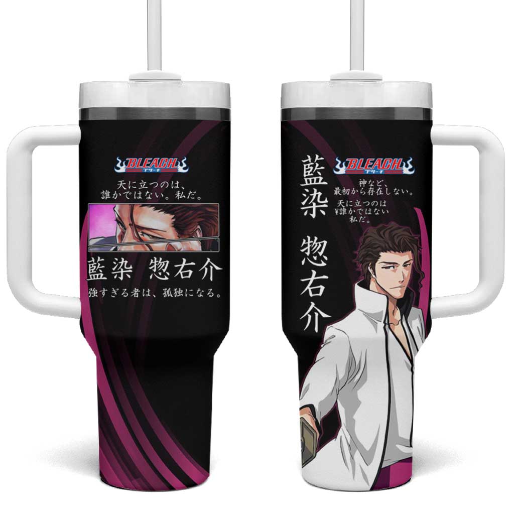 Sosuke Aizen Bleach Anime Black and Purple Theme Tumbler With Handle with Zanpakuto Pose and Japanese Quote Design TS04