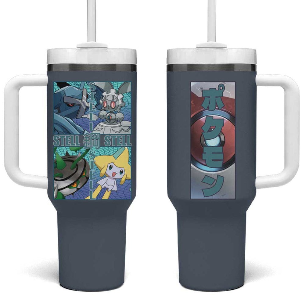 Steel Type Poke Tumbler With Handle Anime Style TS04