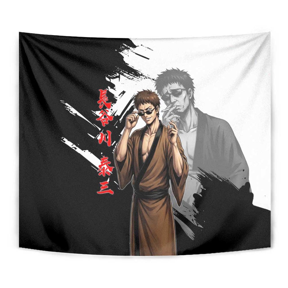 Taizo Hasegawa Tapestry Grunge Edo Comedy Ink Style TS04 Taizo Hasegawa Tapestry Grunge Edo Comedy Ink Style TS04