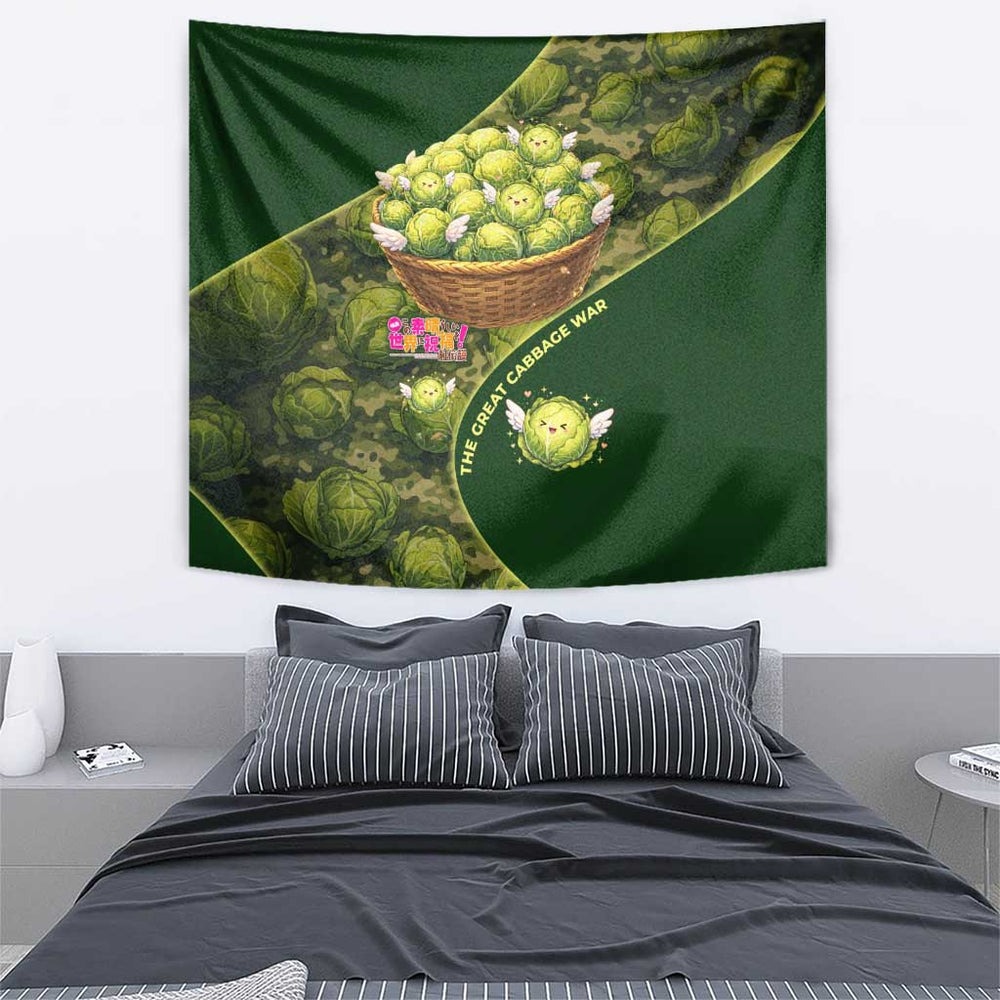 The Great Cabbage War Tapestry Whimsical Fantasy Game Art Style TS04 The Great Cabbage War Tapestry Whimsical Fantasy Game Art Style TS04
