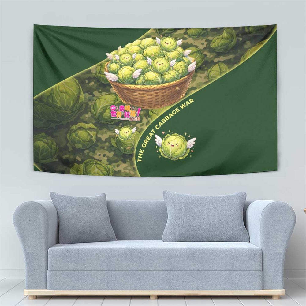 The Great Cabbage War Tapestry Whimsical Fantasy Game Art Style TS04 The Great Cabbage War Tapestry Whimsical Fantasy Game Art Style TS04