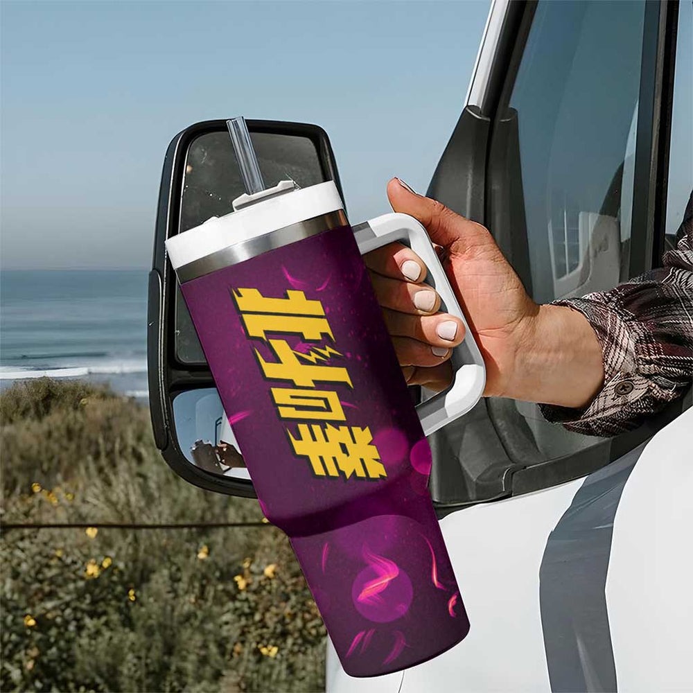 Thouzer - Fist Of The North Star Tumbler With Handle Anime Style TS04