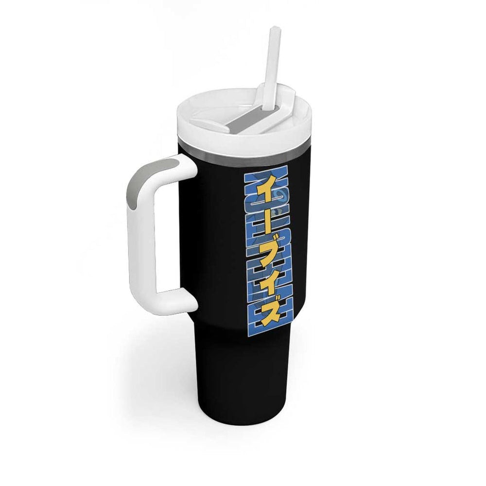 Umbreon V3 Poke Tumbler With Handle Anime Style TS04 Umbreon V3 Poke Tumbler With Handle Anime Style TS04
