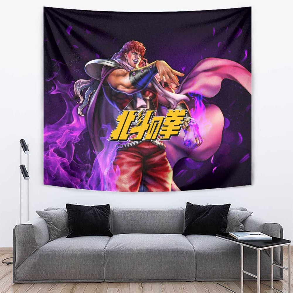 Yuda - Fist Of The North Star Tumbler With Handle Anime Mix Manga Style TS04 Yuda - Fist Of The North Star Tumbler With Handle Anime Mix Manga Style TS04