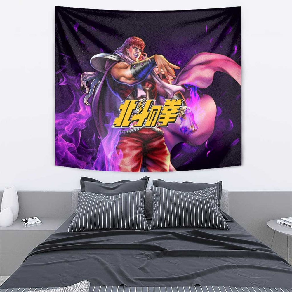 Yuda - Fist Of The North Star Tumbler With Handle Anime Mix Manga Style TS04 Yuda - Fist Of The North Star Tumbler With Handle Anime Mix Manga Style TS04