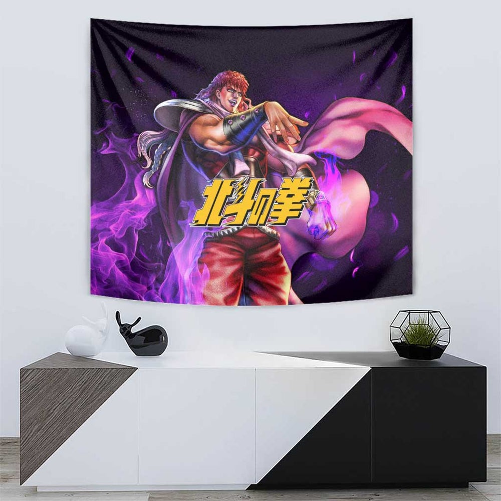 Yuda - Fist Of The North Star Tumbler With Handle Anime Mix Manga Style TS04 Yuda - Fist Of The North Star Tumbler With Handle Anime Mix Manga Style TS04