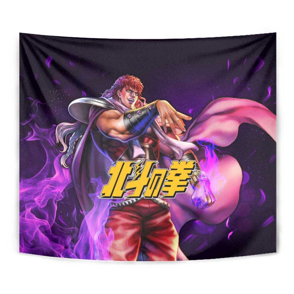 Yuda - Fist Of The North Star Tumbler With Handle Anime Mix Manga Style TS04 Yuda - Fist Of The North Star Tumbler With Handle Anime Mix Manga Style TS04