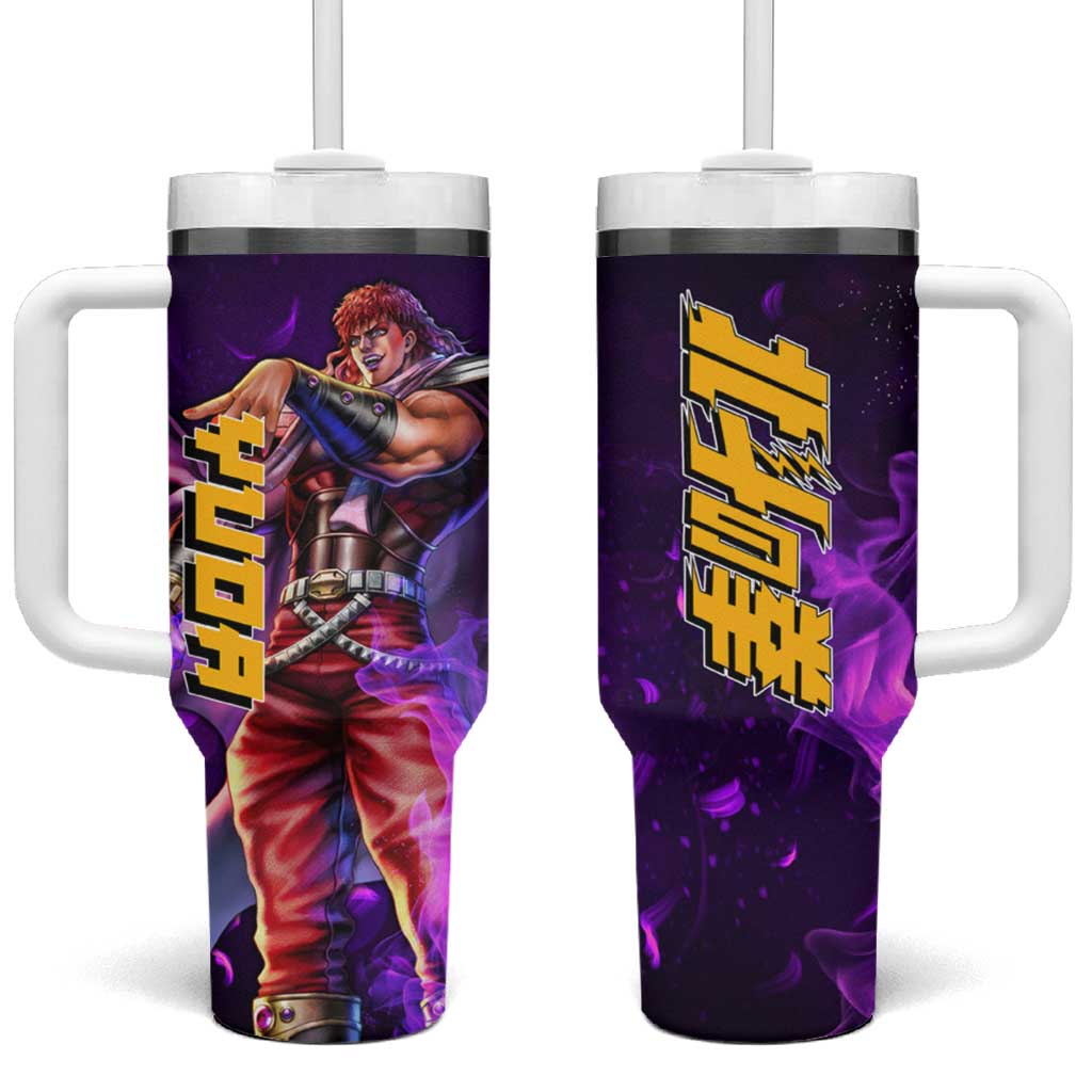 Yuda - Fist Of The North Star Tumbler With Handle Anime Mix Manga Style TS04