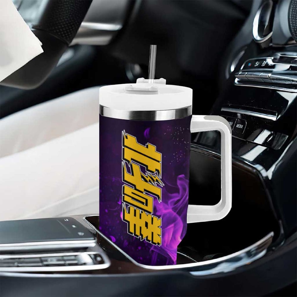 Yuda - Fist Of The North Star Tumbler With Handle Anime Mix Manga Style TS04 Yuda - Fist Of The North Star Tumbler With Handle Anime Mix Manga Style TS04